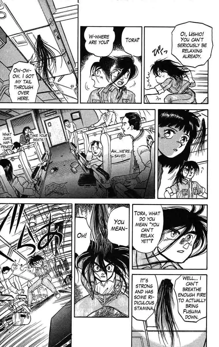 Ushio and Tora Chapter 31 15